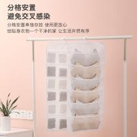 uploads/erp/collection/images/Home Garden/lingjiao/XU0623649/img_b/XU0623649_img_b_3